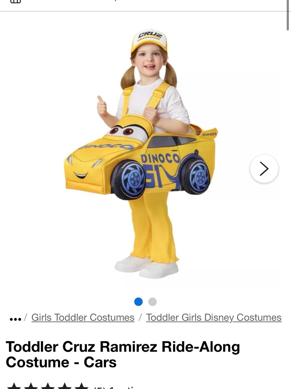 Disney Cruz Ramirez Yellow Ride-Along Car Costume with Matching Hat